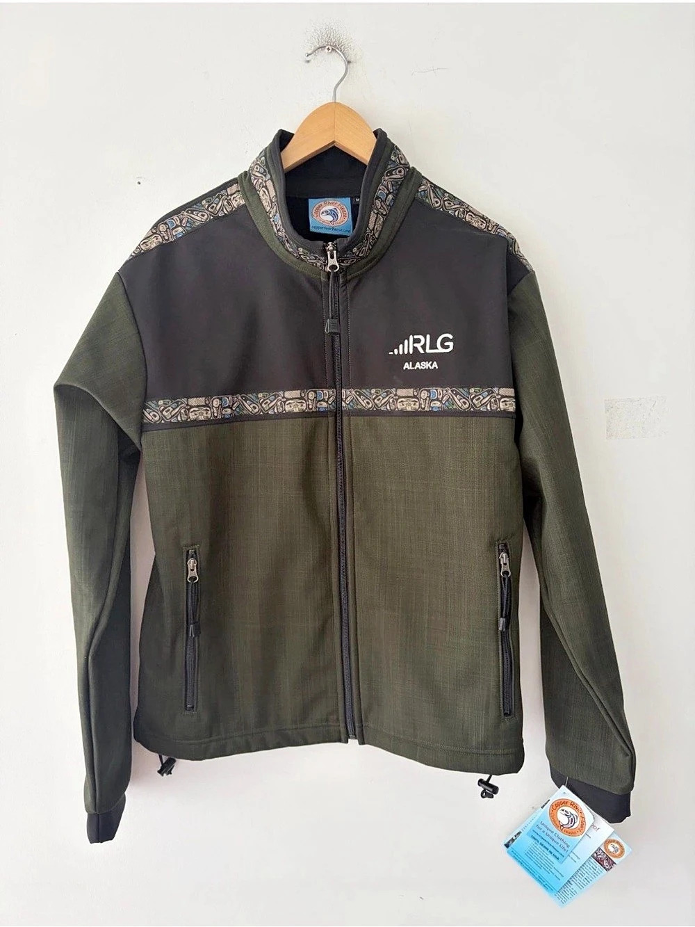 Copper River Fleece Paisley Trim Jacket in Green & Black Size Medium NWT